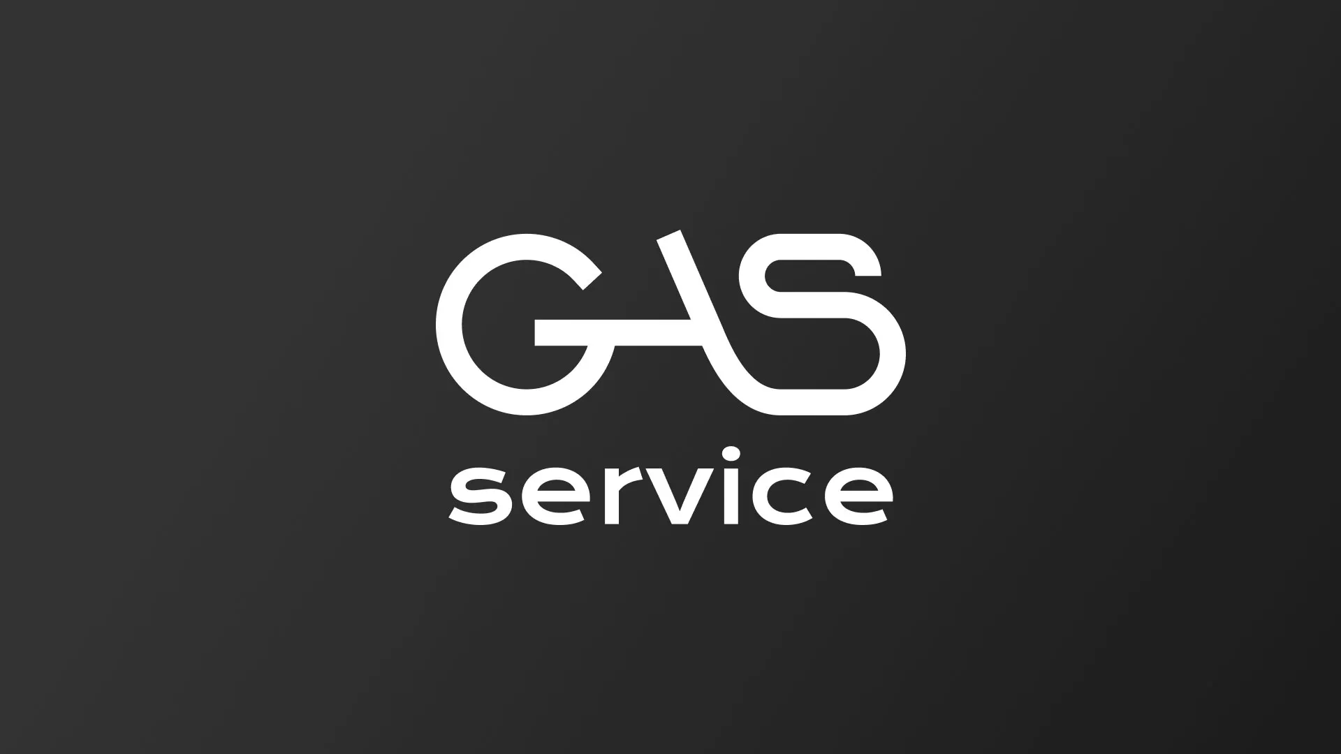 Разработка логотипа компании «Сервис газ» в Батайске